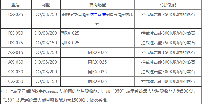 微信图片_20210302161953.png